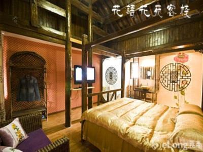Lijiang Hyhy Inn Zewnętrze zdjęcie